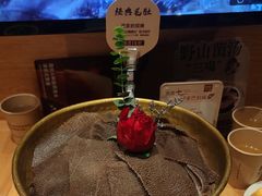 -巴奴毛肚火锅(龙湖锦艺城店)