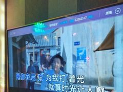 -唱吧麦颂KTV(松江五龙商业广场店)