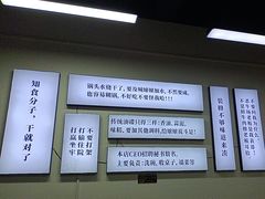 -乖嬢嬢重庆老火锅(南联店)