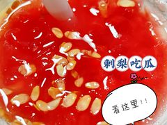 -书亦烧仙草(印象汇都市店)