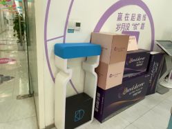 -重庆星宸整形美容医院