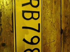 -城墙外BAR