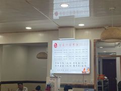 -肖家河家常面(肖家河北街店)