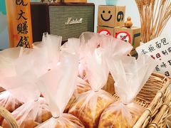 -台灣光芒手作(万安街店)