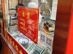 -粗茶淡饭(东关街店)