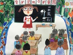 -甲乙果 美术书法(通州校区)