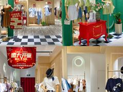 -天虹购物中心(石路店)