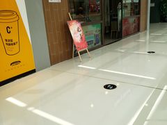 -DQ·蛋糕·冰淇淋(嘉兴南湖万达店)