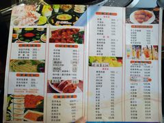 菜单-冯排骨涮烤火锅(华商国际城店)