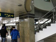 -上海科技馆(地铁站)