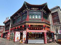 -古文化街旅游区