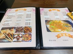 -妈妈手(山大总店)