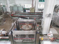 -厨邦酱油文化博览馆