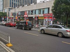 -today便利店(汉街店)