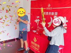 -居丽装饰空间设计(总部)