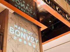 -广州粤海喜来登酒店