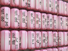 -钱王祠