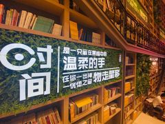 -当当书店(国泰广场店)