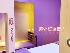 -左右Massage/Spa(长寿路店)