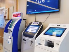 -武汉大学附属爱尔眼科医院(湖北总院)