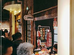 -和平菓局(王府井店)