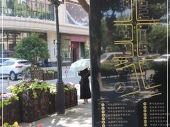 -黎黄陂路街头博物馆
