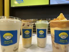 -快乐柠檬happylemon(北京APM店)