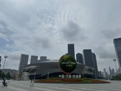 -东港音乐喷泉广场