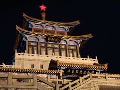 -解放阁