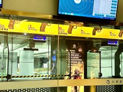 -中安射击运动俱乐部