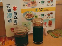 -李先生牛肉面大王(辽宁路店)