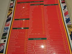 -肥仔文澳门猪骨煲(南京西路店)