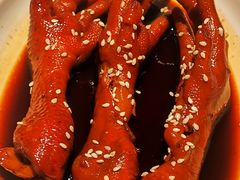 -桂满陇·海市蜃楼·黑金(国金店)