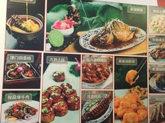 -卫鼎轩·家宴(水上公园店)