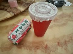 -阿杏饭团(龙岗世贸华润万家店)