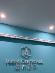 -厦门美莱整形美容医院