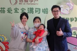 点击看大图 -蓓爱娇琪月子会所(虹口店)