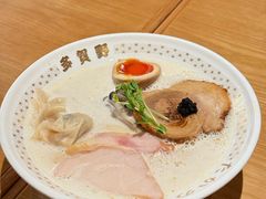 -新城市广场