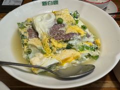 -新白鹿餐厅(龙游路店)
