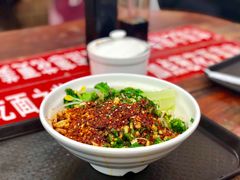 -老陈婆手工面庄