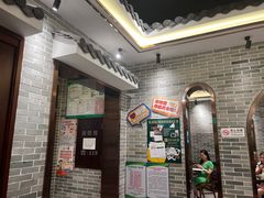 -民信老铺(双皮奶博物馆店)