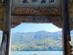 -严子陵钓台(富春江小三峡)