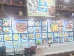 -浔味·山屿湖·正宗全鱼宴老字号