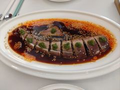 -火璽·園