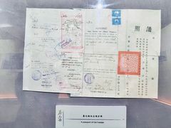 -上海蔡元培故居陈列馆