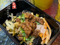 -老友臭豆腐(赤坎店)