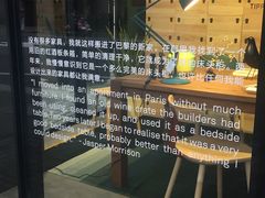 -设计共和 Design Republic