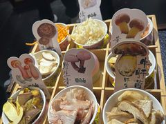 -菌自由丨野生菌火锅特色庭院餐厅(丽江古城店)