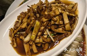 Moshan Grilled Bamboo Shoots
