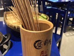 -马路边边火锅串串(观前街店)